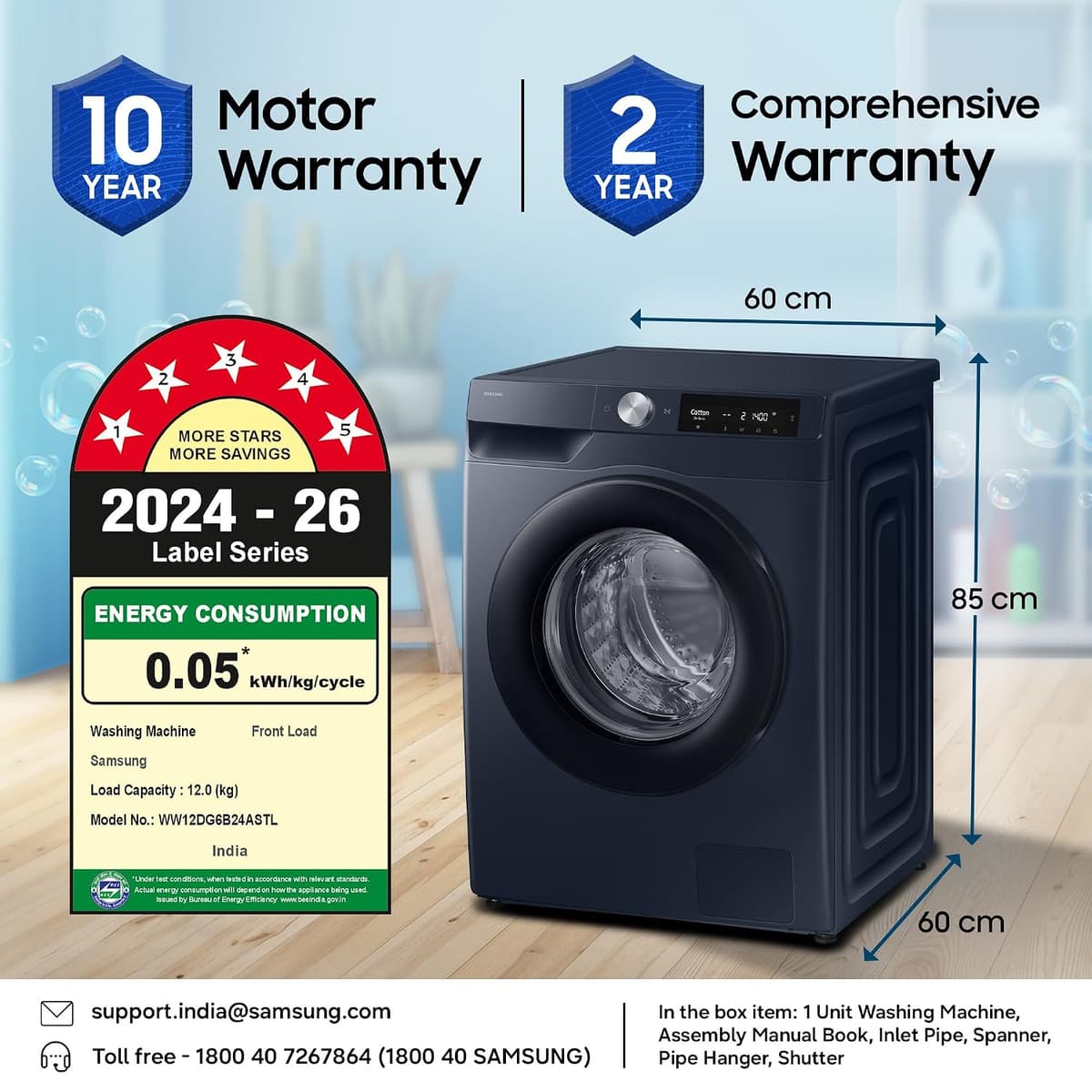 Samsung 12 Kg 5 Star AI Ecobubble Super Speed Wi-Fi Front Load (WW12DG6B24ASTL) thumbnail 2