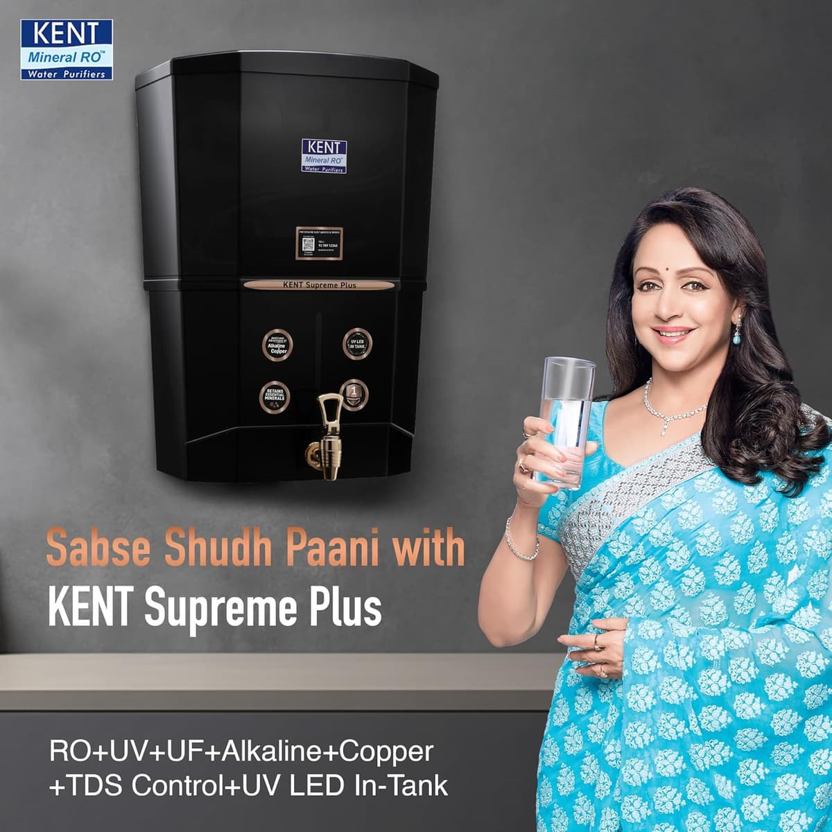 KENT Supreme Plus Alkaline + Copper RO Water Purifier thumbnail 2